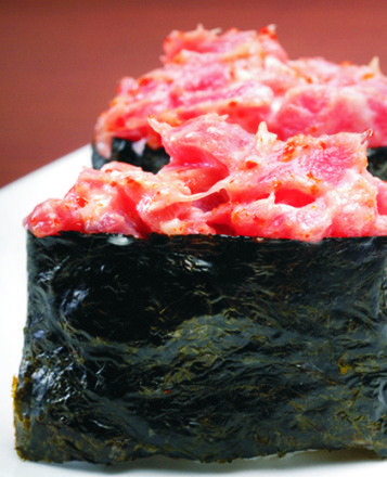 Spicy Tuna Gunkan